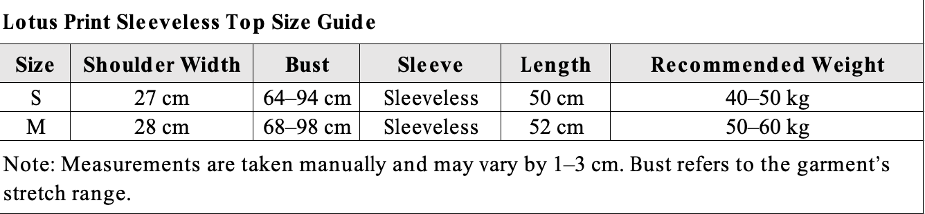 Lotus Print Sleeveless Top
