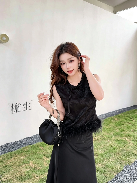 Black Feather Trim Jacquard Top